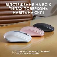 Миша комп'ютерна бездротова Logitech MX Anywhere 3S Pale Grey L910-006930 біла