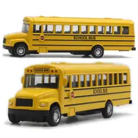 Модель автомобиля School bus 1:64 металлическая инерционная машинка школьный автобус игрушка жёлтая в коробке