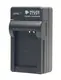 Зарядное устройство для PowerPlant Canon NB-10L, BP1030