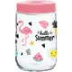 Банка для хранения Herevin Hello Summer 171441-060 660 мл