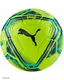 Футбольный мяч Puma team FINAL 21.1 FIFA Quality Pro Ball салатовый, черный, чиний Уни 5