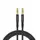 Кабель JOYROOM AUX stereo audio cable SY-20A1 |2M|
