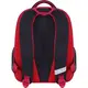 Рюкзак школьный Bagland Отличник 20 л черный 658 0058070