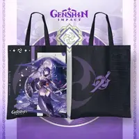Эко сумка шоппер Genshin Impact "Баал" 42х33 см 3DTOYSLAMP