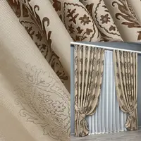 Комплект штор (2шт. 1х2,7м.) Лен, коллекция "Корона". Цвет бежевый с коричневым. Код 2059ш 31-0066