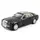 Машина металл 7693 "АВТОПРОМ" 1:24 Rolls-Royce Sweptail