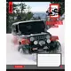 Тетрадь для записей А5 1 Вересня The offroader 766503 96 листов