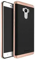 Чехол-накладка Ipaky TPU+PC Xiaomi Redmi 4 Prime Black/Rose Gold