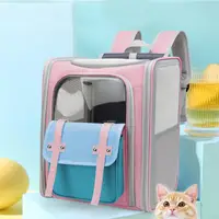 Рюкзак-перенесення для котів та собак 39х32х23 CosmoPet CP-40 Pink
