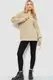 Свитер женский oversize, цвет бежевый, 204R169