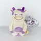Мягкая игрушка Kidsqo Корова Хлоя для конфет 26см (KD640)