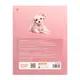 Дневник школьный интегральный А5 YES Sweet Puppy 911726 40 листов