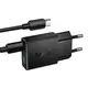 Адаптер сетевой HOCO C to C cable Speed PD ultra-thin charger set N73 |1Type-C/1USB, 20W/3A, PD/QC|