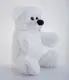 Мягкая игрушка мишка Алина Бублик 55 см белый