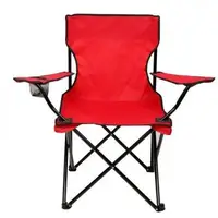 Стілець розкладний зі спинкою Camping quad chair HX 001 з підсклянником Червоний