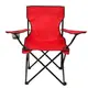 Стул раскладной со спинкой Camping quad chair HX 001 с подстаканником Красный