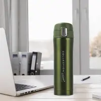 Термокружка Maestro MR-1641-45-Green 450 мл зеленая