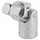 Шарнир карданный 1/2" 69мм CrV mid SIGMA (6055821)
