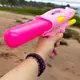 Водный пистолет с накачкой (33 см.), розовый