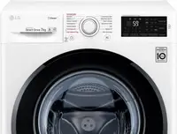 Стиральная машина автоматическая LG F2J5HS9W 7 кг