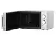 Микроволновая печь Ardesto GO-S825S 20 л