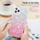 Чехол ESR для iPhone 11 Pro Max Glamour, Ombra Pink (3C01192580301)