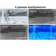 Тепловизор (тепловизионный монокуляр) для крепления на шлем Binock BTI10, матрица 384x288 пикселей