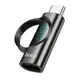 Переходник HOCO Type-C male to Type-C female display adapter UA32 |100W|