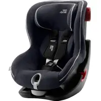 Чехол Britax-Romer King II ATS, King II LS, King II темно-серый (2000031962)