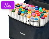 Набор двусторонних маркеров Touch Sketch 60 шт на спиртовой основе для рисования Фломастеры для художников