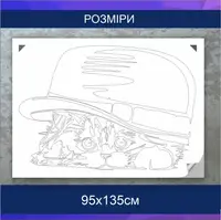 Трафарет для фарбування, Кіт-8, одноразовий із самоклеючої плівки 95 х 135 см