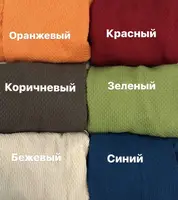 Чохол на стілець універсальний італія червоний Туреччина 50176