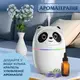 Увлажнитель воздуха A10 3-in-1 220ml Панда розовый