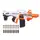 Бластер Nerf Ultra Select 10 и 10 стрел (F0959)