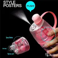 Спортивна фітнес-спеєр Пляшка New B Pink New Button Bottle 600 мл із розпилювачем шкалі та дозатором