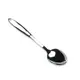 Ложка для сервировки Berghoff Straight 1105475 33.7 см