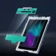 Защитное стекло ESR для iPad Pro 13 7th Gen (2024) - Tempered Glass (2 шт), Clear (4894240194645)