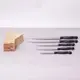 Набор кухонных ножей Kamille KM-5121 6 предметов