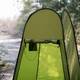 Палатка санитарная Tribe Shower Lite T-AC-0002-olive 120х120х200 см зеленая