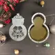 Подарочная коробка новогодняя "Снеговик" деревянная.Бокс для конфет на Новый год размер 25х16х6,5 см,белый