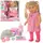 Кукла Limo Toy 915G-QM 46 см