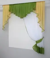 Кухонний комплект (150х160см.), ламбрекен і штора. Колір оливковий з жовтим та білим. Код 00к 59-333