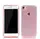 Силіконовий чохол Glitter для iPhone 7 рожевий Remax 700203