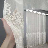 Готовая тюль (2,5х2,7м) из ткани жаккард. Цвет кремовый. Код 1422т 42-1204