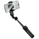 Монопод-трипод HOCO Feliz single-axis live broadcast holder K90 |160-700, 4.5-7"|