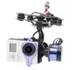Подвес двухосевой гиростабилизированный Tarot Т-2D для камер GoPro (TL68A00)