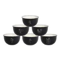 Бульонница Vittora Lady in black VT-P-36135 135 мл черная