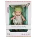 Пупс "Ledy Toys", высота 32 см. White (138935)
