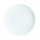 Тарелка десертная Luminarc Pampille White Q4658 19 см