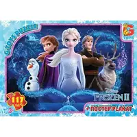 Пазлы G-Toys Frouzen FR056 117 деталей